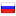 otravilsja.ru server is located in Russia